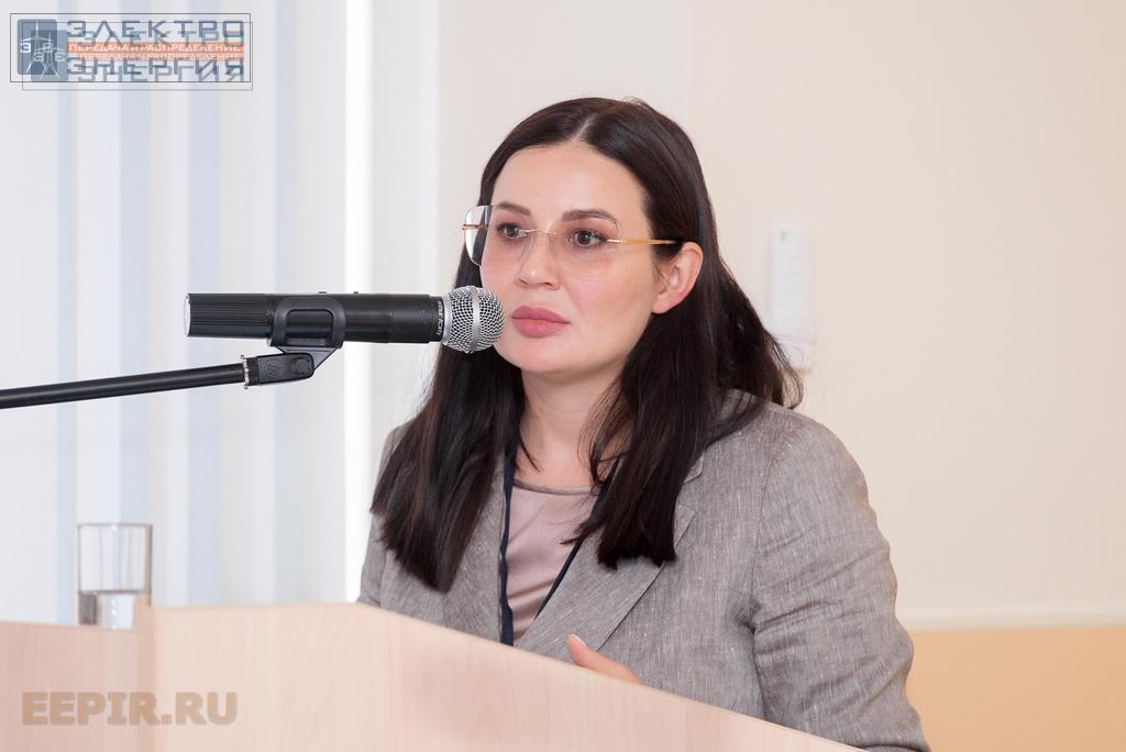 Ю.М. Силина, начальник ЦР и ОК ЭК АО «НТЦ ФСК ЕЭС»