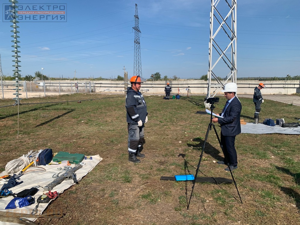 Комиссия по независимой проверке деятельности Центра развития и оценки квалификаций электросетевого комплекса АО «НТЦ ФСК ЕЭС» (ЦР и ОК ЭК АО «НТЦ ФСК ЕЭС»)