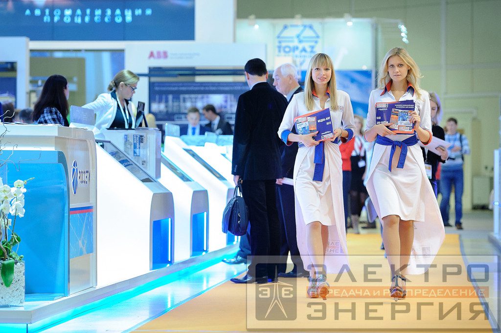 Новая концепция для новой энергетики фото