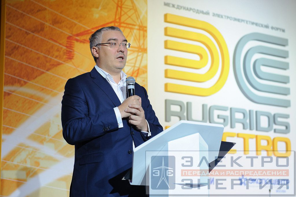 Новая концепция для новой энергетики фото