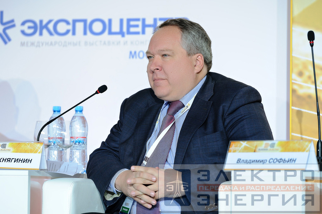 Новая концепция для новой энергетики фото