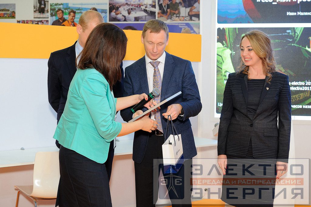 Новая концепция для новой энергетики фото