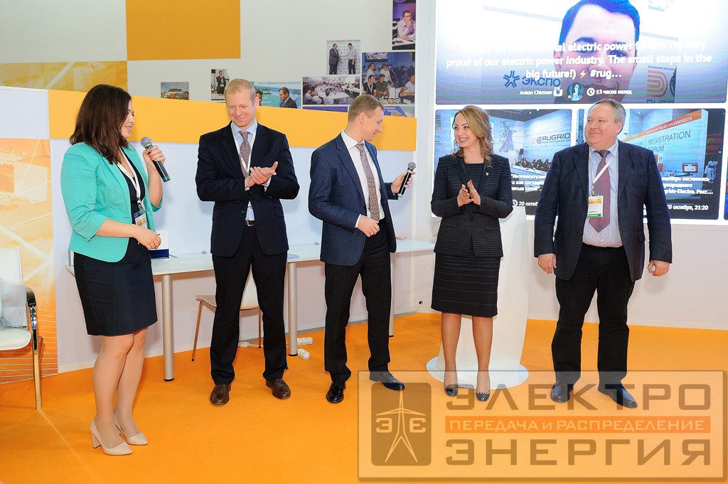 Новая концепция для новой энергетики фото