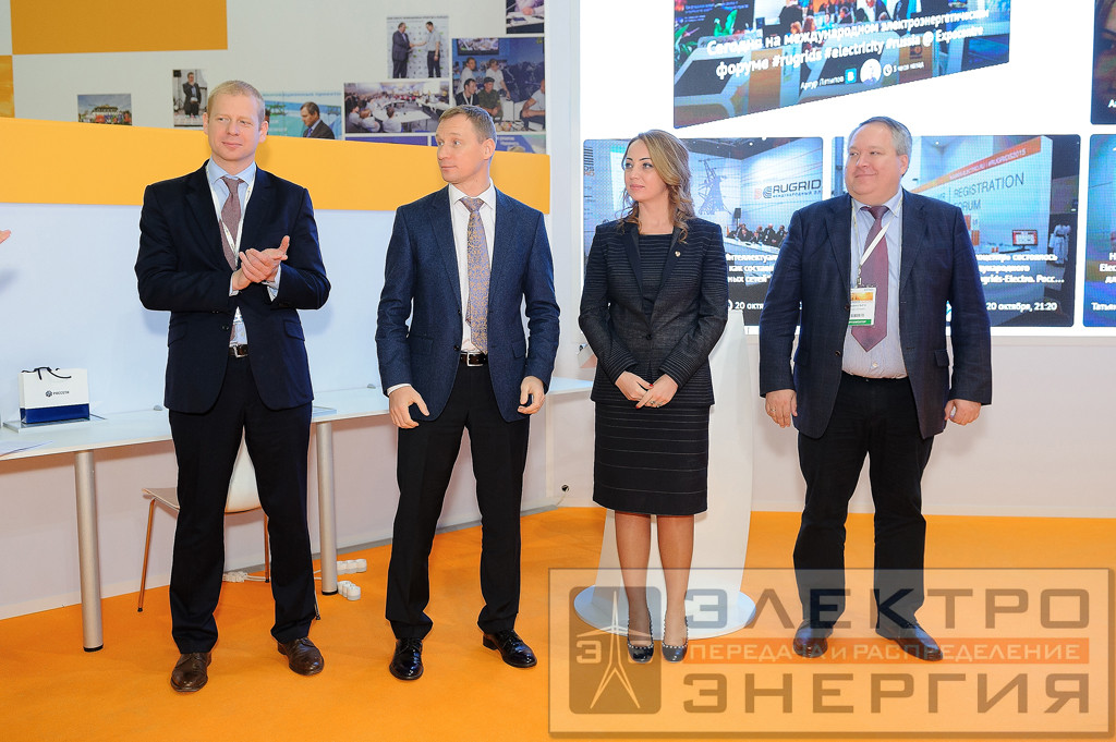 Новая концепция для новой энергетики фото