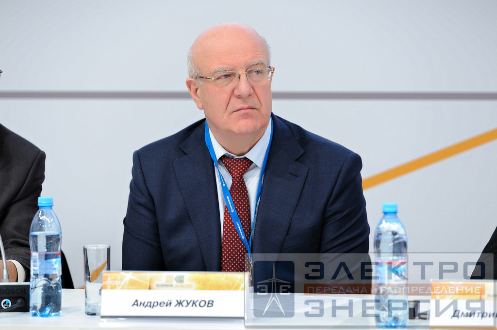 Новая концепция для новой энергетики фото