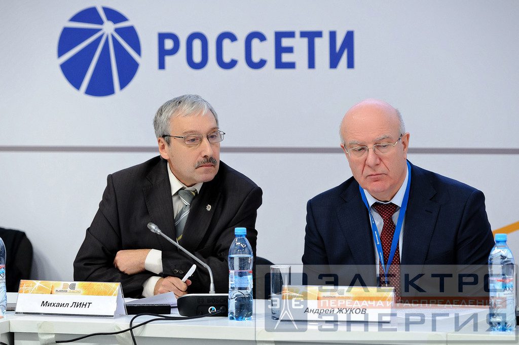 На международном форуме «Электрические сети» (МФЭС-2019)