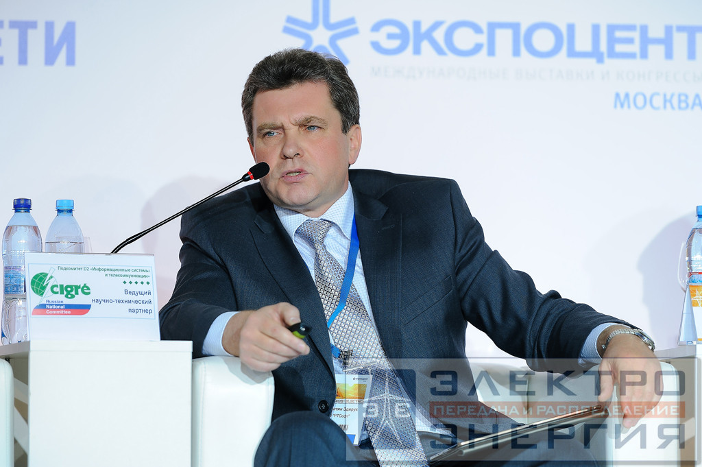 Новая концепция для новой энергетики фото