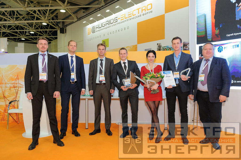 Новая концепция для новой энергетики фото