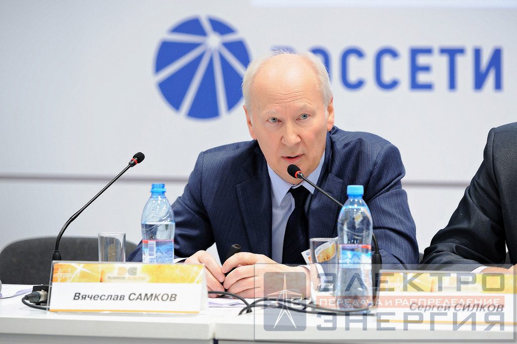 Новая концепция для новой энергетики фото