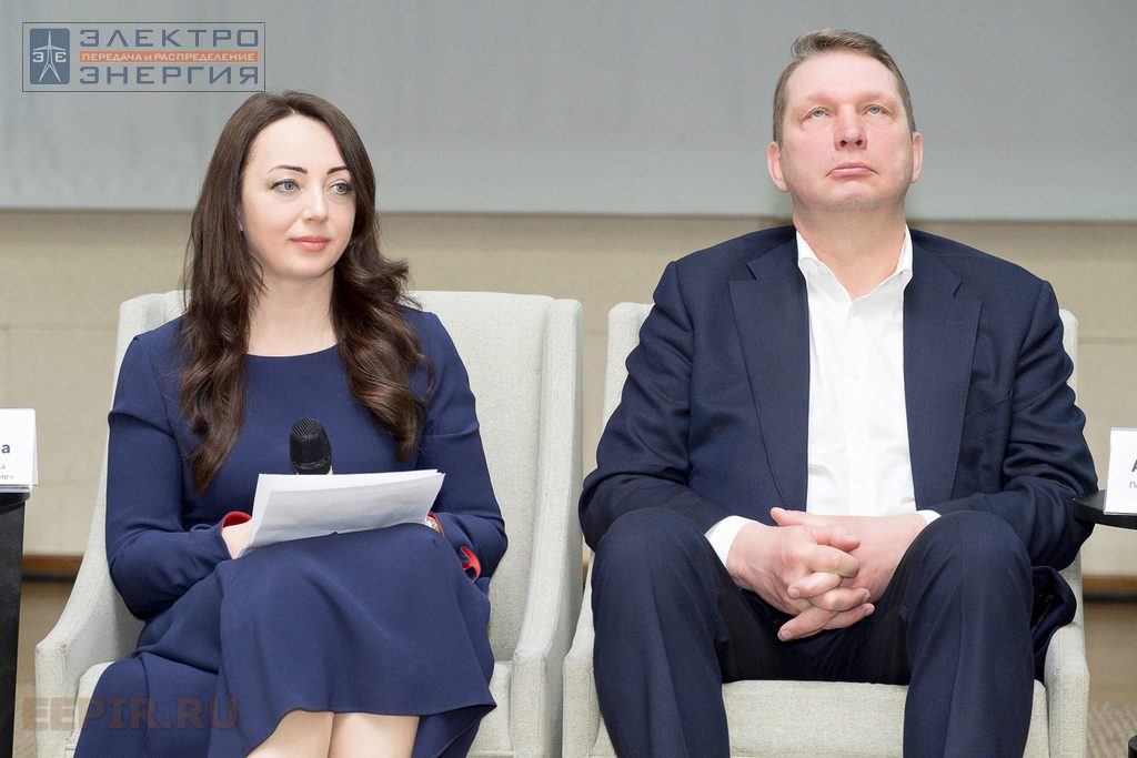 На совещании с руководителями подразделений охраны труда, производственной безопасности ДЗО ПАО «Россети»/филиалов ДЗО (МЭС)/ПО (ПМЭС) «Реализация концепции «нулевого травматизма Vision Zero»