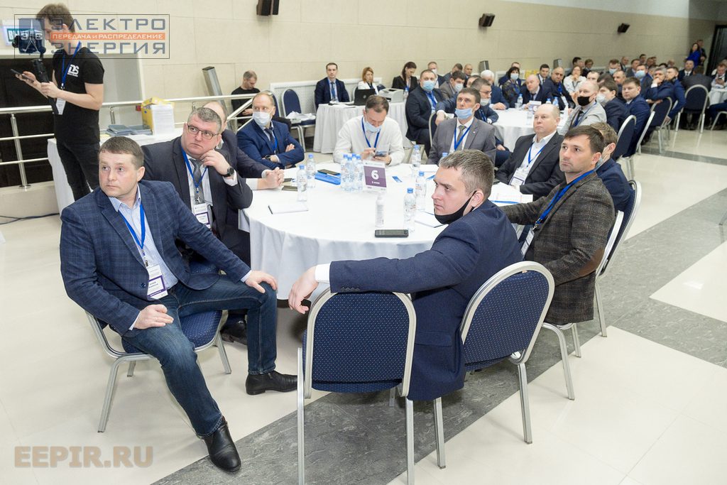 На совещании с руководителями подразделений охраны труда, производственной безопасности ДЗО ПАО «Россети»/филиалов ДЗО (МЭС)/ПО (ПМЭС) «Реализация концепции «нулевого травматизма Vision Zero»