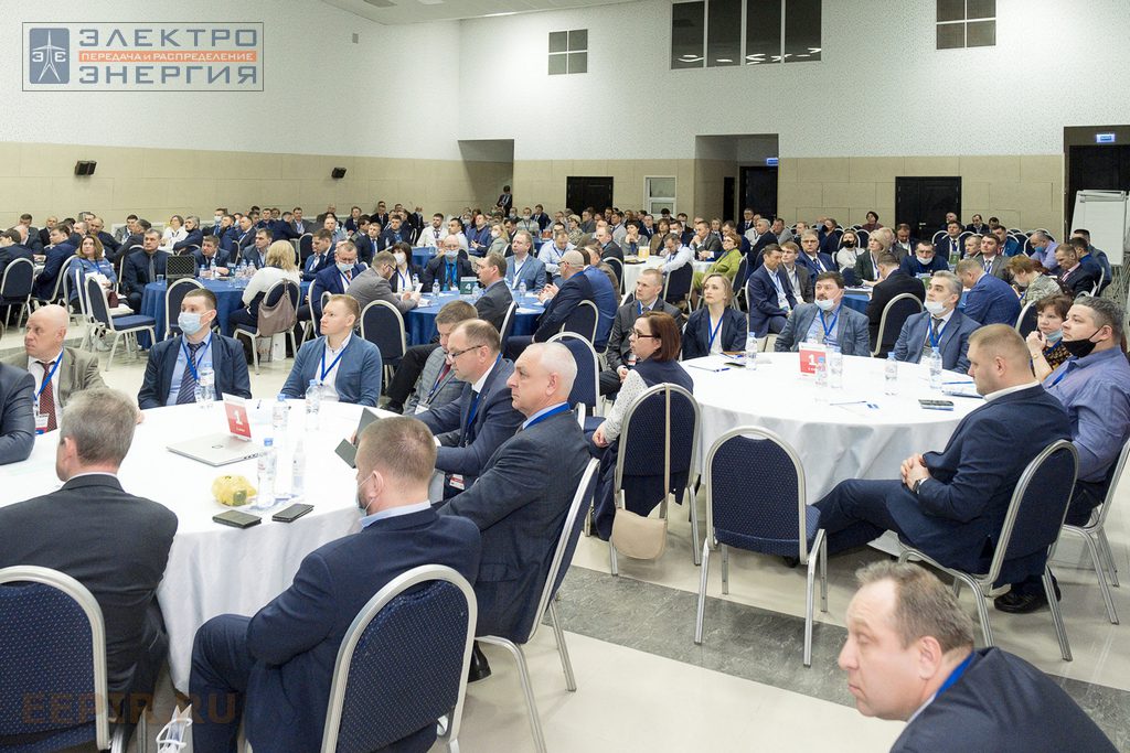 На совещании с руководителями подразделений охраны труда, производственной безопасности ДЗО ПАО «Россети»/филиалов ДЗО (МЭС)/ПО (ПМЭС) «Реализация концепции «нулевого травматизма Vision Zero»