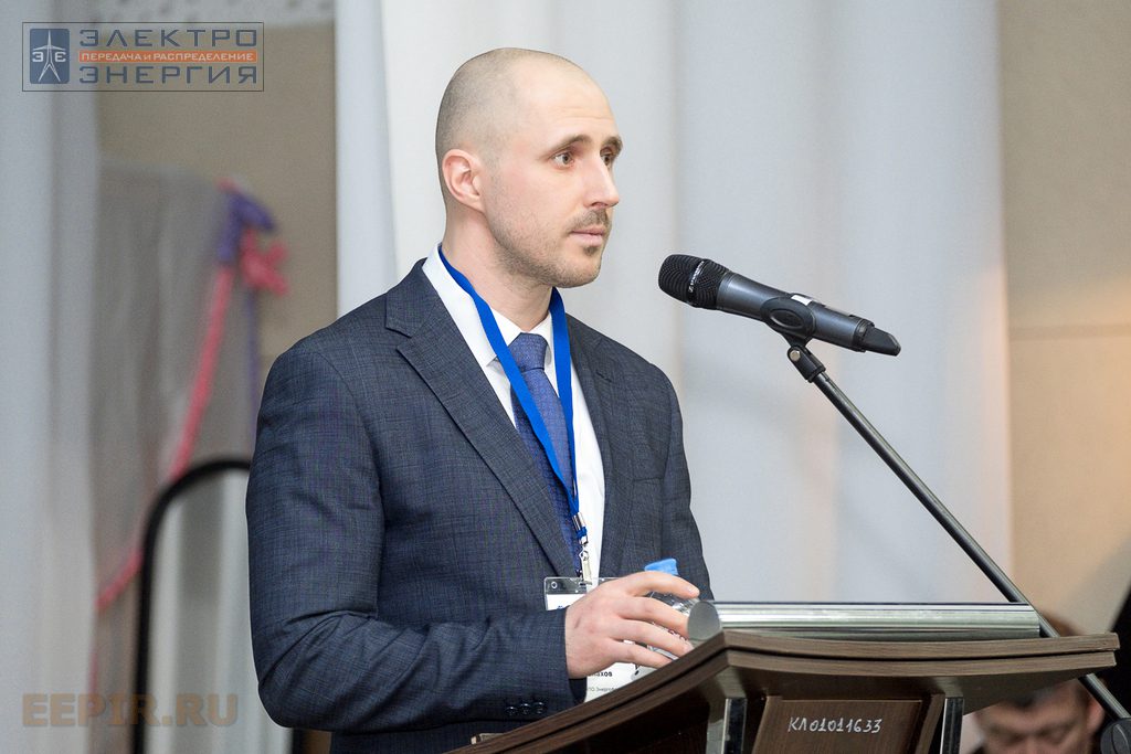 На совещании с руководителями подразделений охраны труда, производственной безопасности ДЗО ПАО «Россети»/филиалов ДЗО (МЭС)/ПО (ПМЭС) «Реализация концепции «нулевого травматизма Vision Zero»