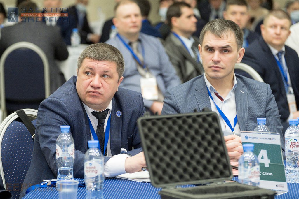 На совещании с руководителями подразделений охраны труда, производственной безопасности ДЗО ПАО «Россети»/филиалов ДЗО (МЭС)/ПО (ПМЭС) «Реализация концепции «нулевого травматизма Vision Zero»