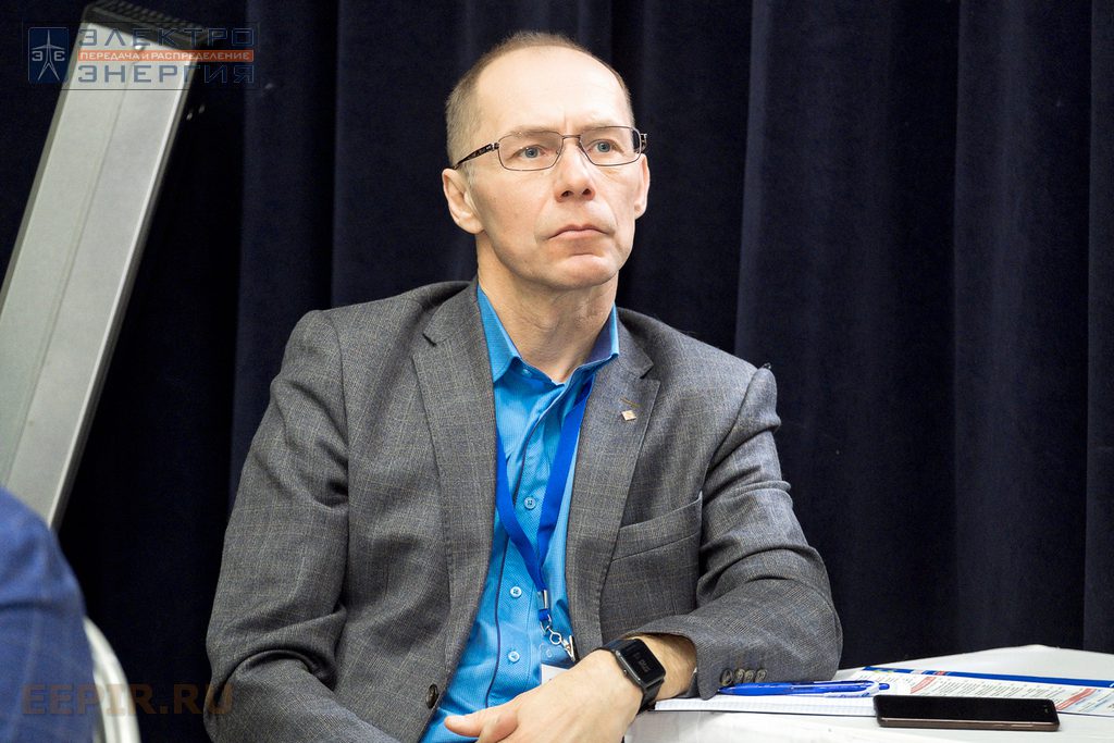 На совещании с руководителями подразделений охраны труда, производственной безопасности ДЗО ПАО «Россети»/филиалов ДЗО (МЭС)/ПО (ПМЭС) «Реализация концепции «нулевого травматизма Vision Zero»