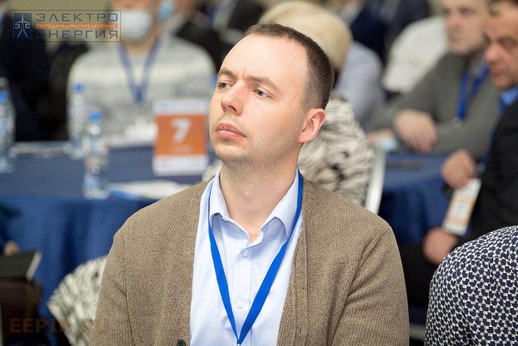 На совещании с руководителями подразделений охраны труда, производственной безопасности ДЗО ПАО «Россети»/филиалов ДЗО (МЭС)/ПО (ПМЭС) «Реализация концепции «нулевого травматизма Vision Zero»