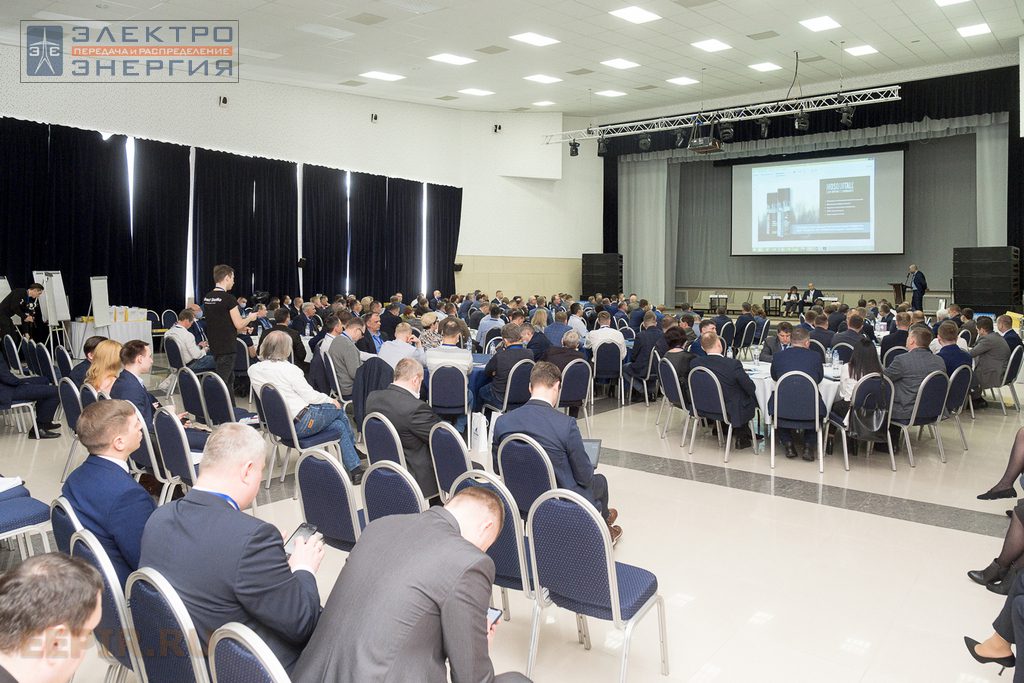 На совещании с руководителями подразделений охраны труда, производственной безопасности ДЗО ПАО «Россети»/филиалов ДЗО (МЭС)/ПО (ПМЭС) «Реализация концепции «нулевого травматизма Vision Zero»