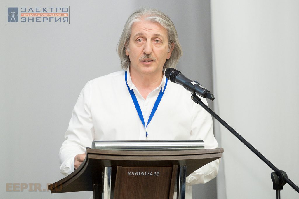 На совещании с руководителями подразделений охраны труда, производственной безопасности ДЗО ПАО «Россети»/филиалов ДЗО (МЭС)/ПО (ПМЭС) «Реализация концепции «нулевого травматизма Vision Zero»