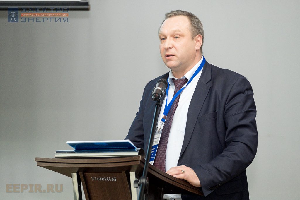 На совещании с руководителями подразделений охраны труда, производственной безопасности ДЗО ПАО «Россети»/филиалов ДЗО (МЭС)/ПО (ПМЭС) «Реализация концепции «нулевого травматизма Vision Zero»