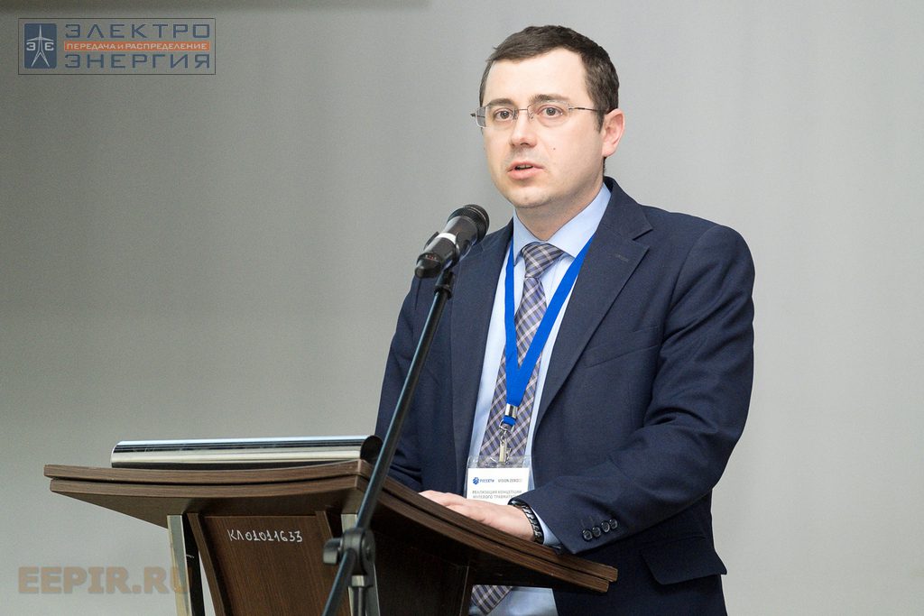 На совещании с руководителями подразделений охраны труда, производственной безопасности ДЗО ПАО «Россети»/филиалов ДЗО (МЭС)/ПО (ПМЭС) «Реализация концепции «нулевого травматизма Vision Zero»