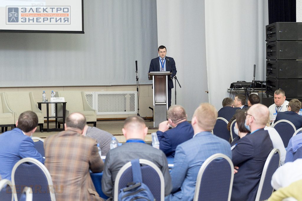 На совещании с руководителями подразделений охраны труда, производственной безопасности ДЗО ПАО «Россети»/филиалов ДЗО (МЭС)/ПО (ПМЭС) «Реализация концепции «нулевого травматизма Vision Zero»