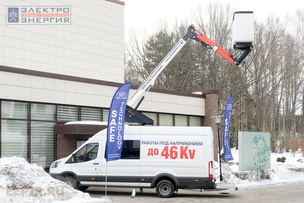 На совещании с руководителями подразделений охраны труда, производственной безопасности ДЗО ПАО «Россети»/филиалов ДЗО (МЭС)/ПО (ПМЭС) «Реализация концепции «нулевого травматизма Vision Zero»