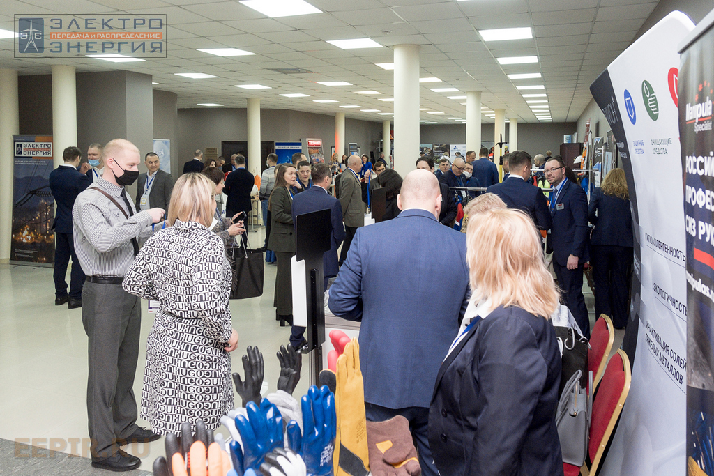 На совещании с руководителями подразделений охраны труда, производственной безопасности ДЗО ПАО «Россети»/филиалов ДЗО (МЭС)/ПО (ПМЭС) «Реализация концепции «нулевого травматизма Vision Zero»