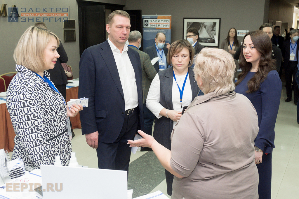 На совещании с руководителями подразделений охраны труда, производственной безопасности ДЗО ПАО «Россети»/филиалов ДЗО (МЭС)/ПО (ПМЭС) «Реализация концепции «нулевого травматизма Vision Zero»