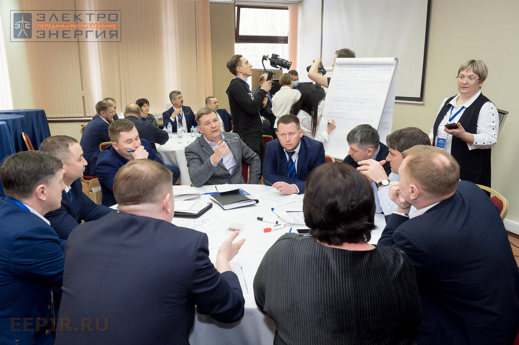 На совещании с руководителями подразделений охраны труда, производственной безопасности ДЗО ПАО «Россети»/филиалов ДЗО (МЭС)/ПО (ПМЭС) «Реализация концепции «нулевого травматизма Vision Zero»