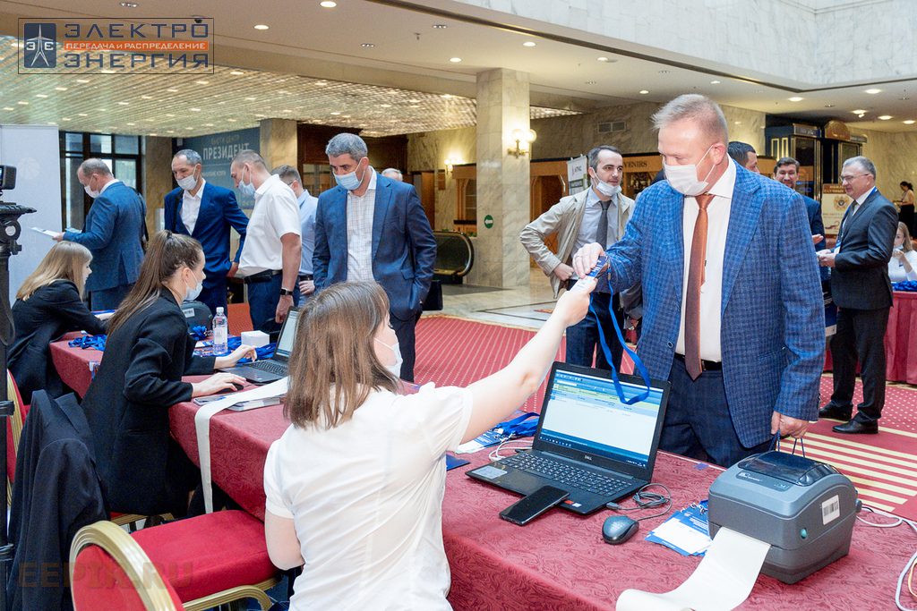 На VI Всероссийской научно-технической конференции «Развитие и повышение надежности эксплуатации распределительных электрических сетей»