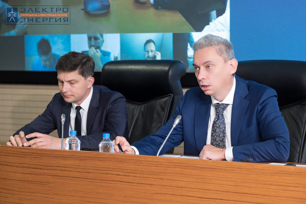 На заседании научной секции «Технологии и оборудование для автоматизации систем управления в электрических сетях» НТС ПАО «Россети»