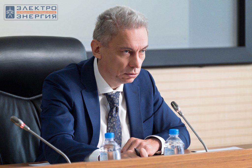 На заседании научной секции «Технологии и оборудование для автоматизации систем управления в электрических сетях» НТС ПАО «Россети»