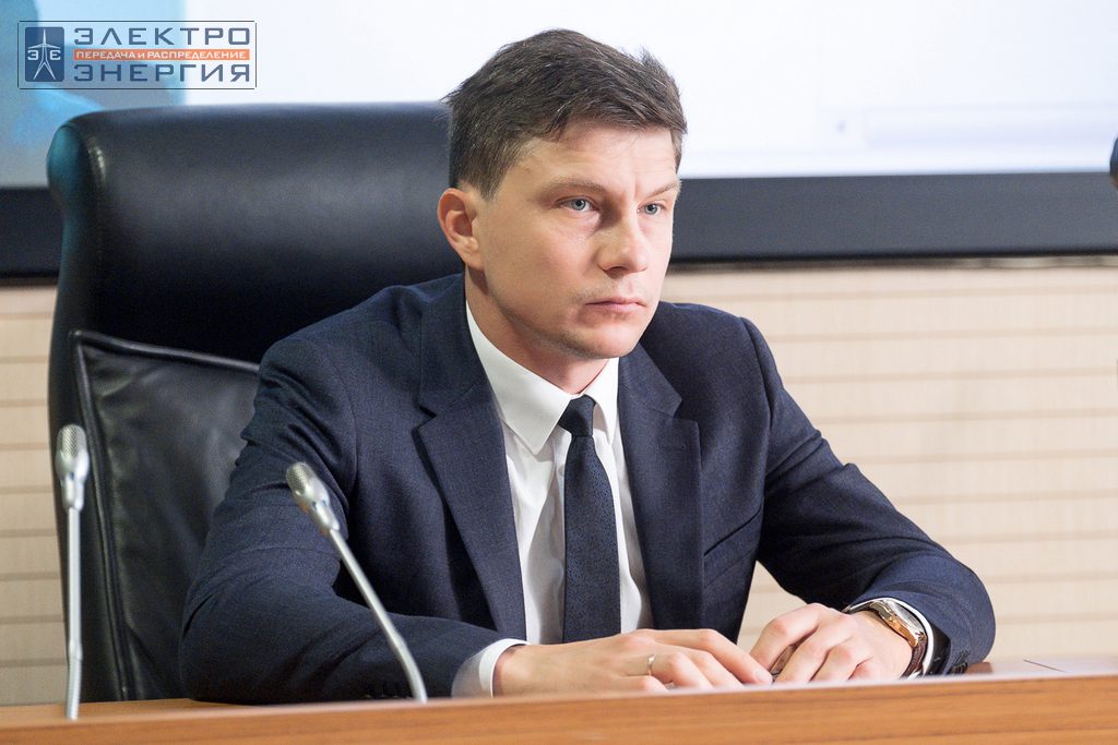 На заседании научной секции «Технологии и оборудование для автоматизации систем управления в электрических сетях» НТС ПАО «Россети»