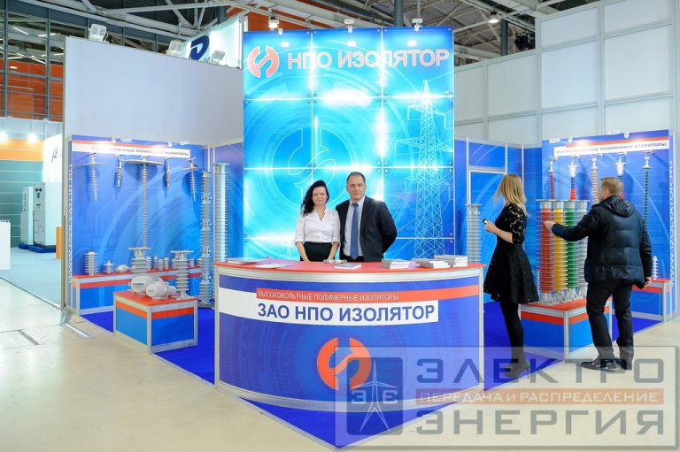 XVIII Международная специализированная выставка «Электрические сети России – 2015» фото