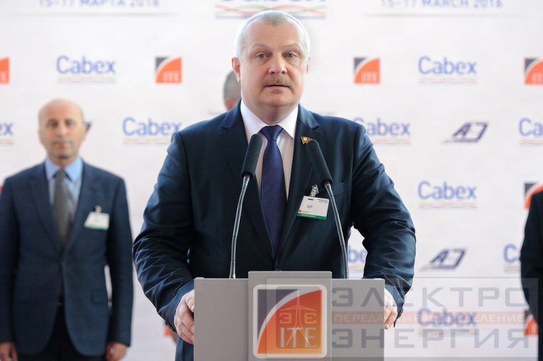 15-я международная выставка кабельно-проводниковой продукции “Cabex-2016” фото