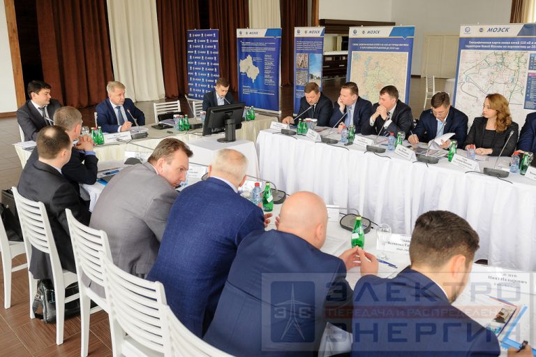 В Москве состоялось совещание технических руководителей ДЗО ПАО «Россети» фото