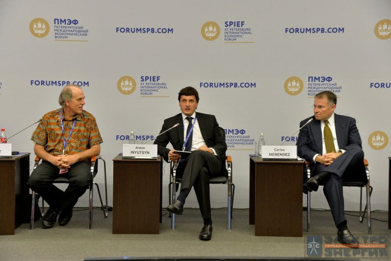 XX Петербургский международный экономический форум (ПМЭФ-2016) фото