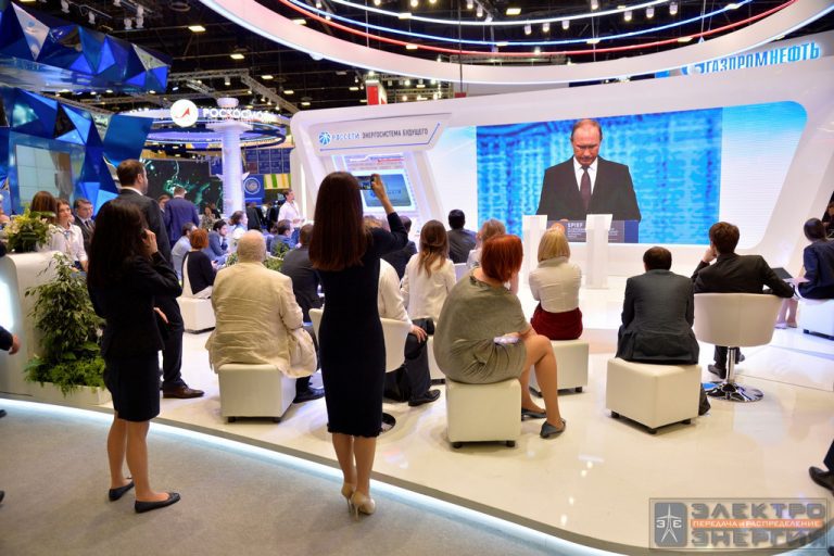 XX Петербургский международный экономический форум (ПМЭФ-2016) фото