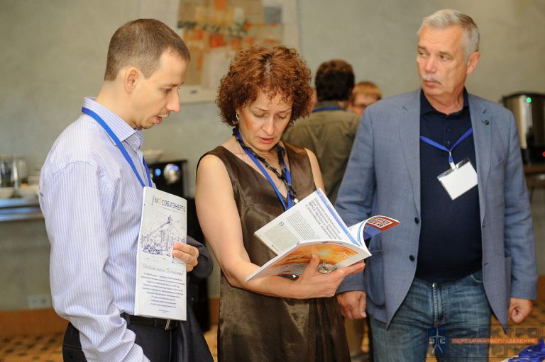 Репортаж со II Всероссийской конференции «Технико-экономические аспекты развития электрических сетей 20 кВ» фото