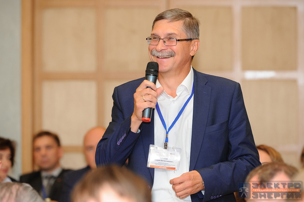 Репортаж со II Всероссийской конференции «Технико-экономические аспекты развития электрических сетей 20 кВ»