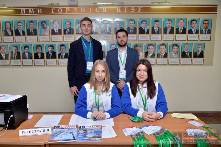 О вузовском образовании для электроэнергетики на Международной конференции «Электроэнергетика глазами молодёжи – 2016» в Казани фото