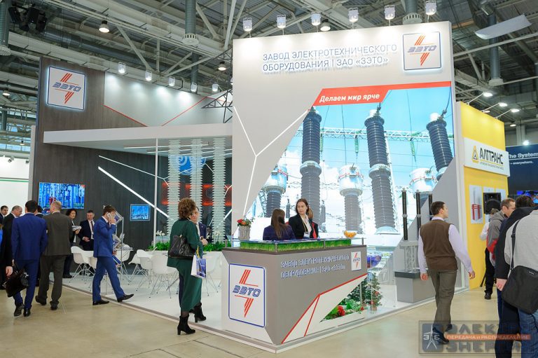 XIX Международная специализированная выставка «Электрические сети России – 2016» фото