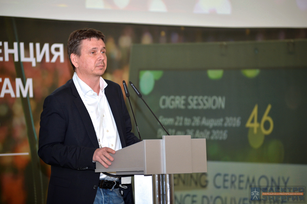 На отчетной конференции РНК СИГРЭ по итогам 46-й Сессии СИГРЭ