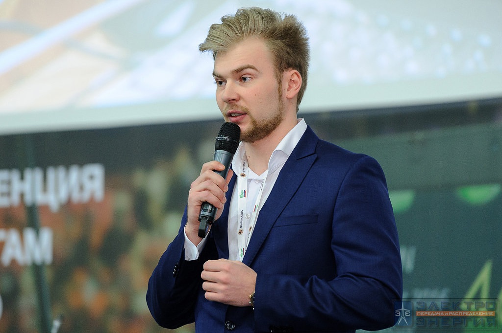 На отчетной конференции РНК СИГРЭ по итогам 46-й Сессии СИГРЭ