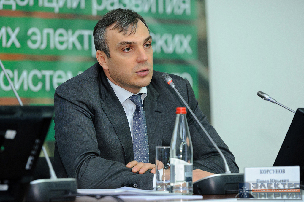 На отчетной конференции РНК СИГРЭ по итогам 46-й Сессии СИГРЭ