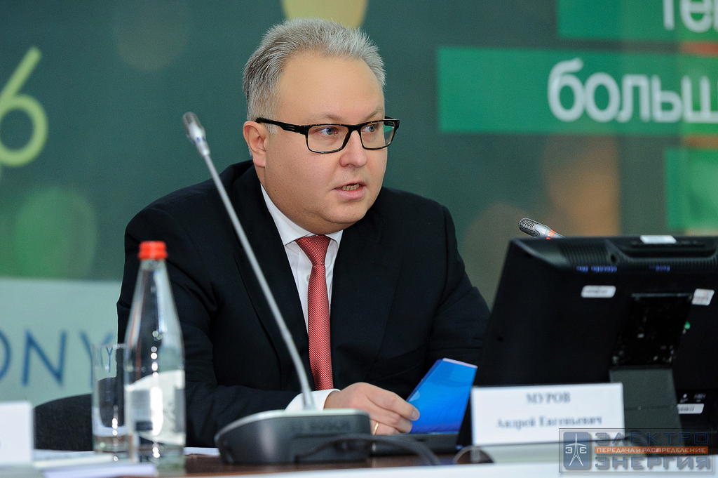 На отчетной конференции РНК СИГРЭ по итогам 46-й Сессии СИГРЭ