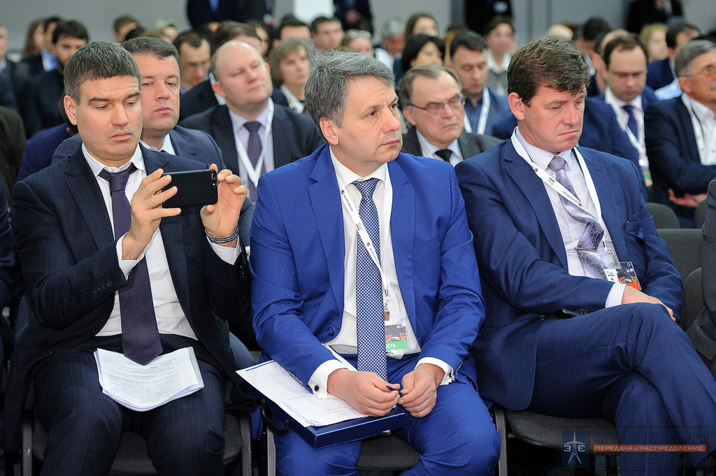 На отчетной конференции РНК СИГРЭ по итогам 46-й Сессии СИГРЭ