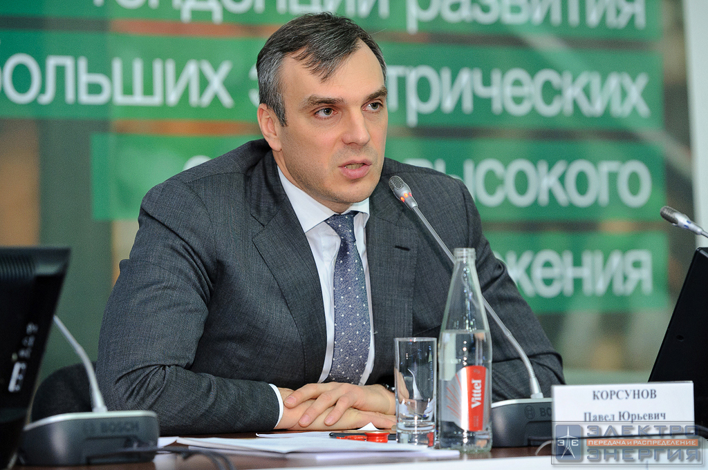 На отчетной конференции РНК СИГРЭ по итогам 46-й Сессии СИГРЭ