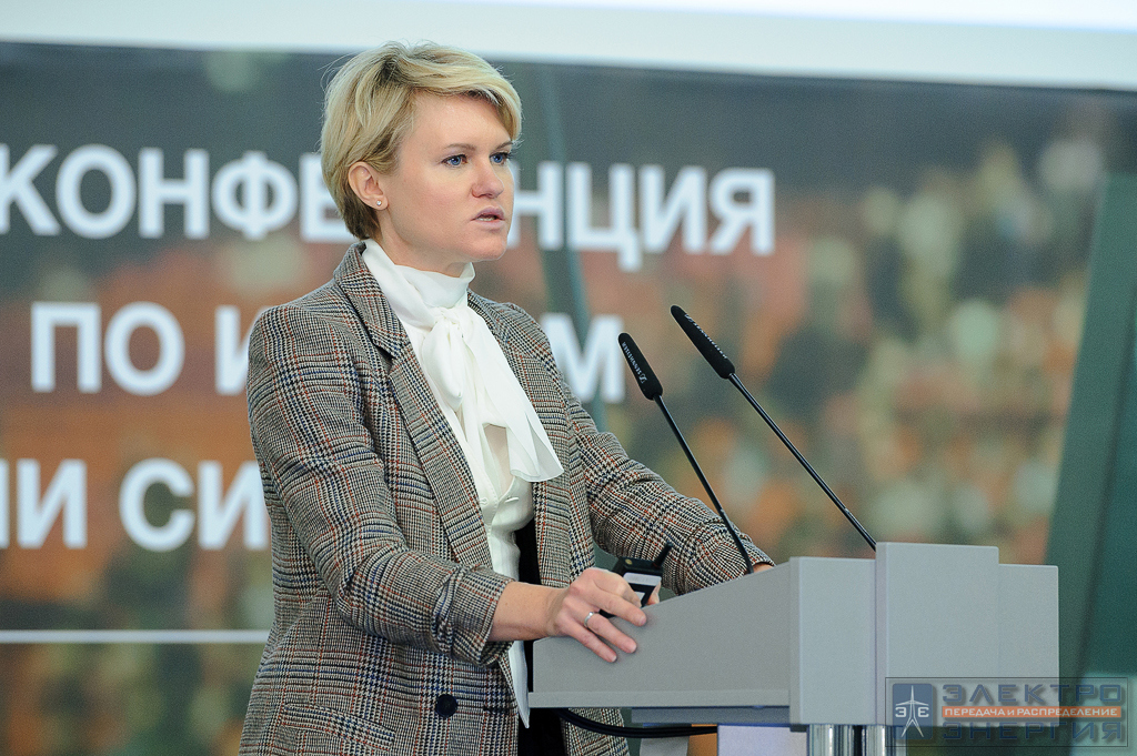 На отчетной конференции РНК СИГРЭ по итогам 46-й Сессии СИГРЭ