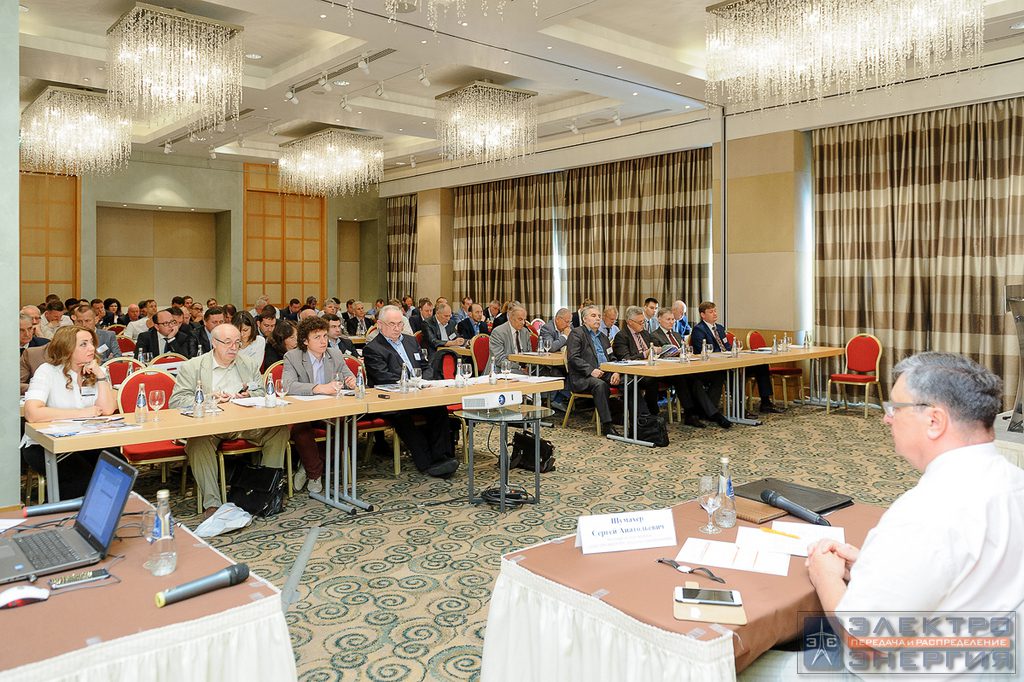 На III Всероссийской конференции «Технико-экономические аспекты развития электрических сетей 20 кВ»